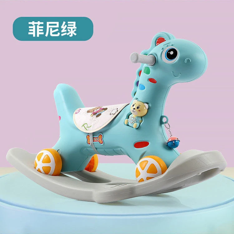 儿童大号木马 1-5岁宝宝生日礼物玩具摇摇车大号两用带音乐摇摇zt
