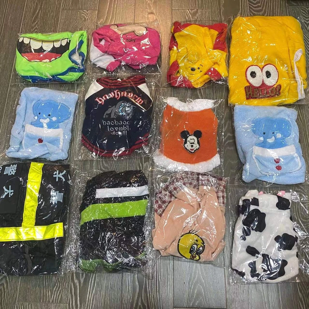 直播专用！！无运费险！！清仓宠物用品！！微瑕疵介意慎拍！！