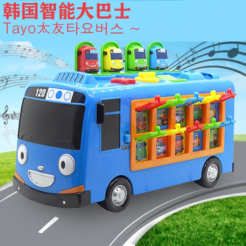 儿童益智玩具车音乐智能大巴士益智游戏玩具车