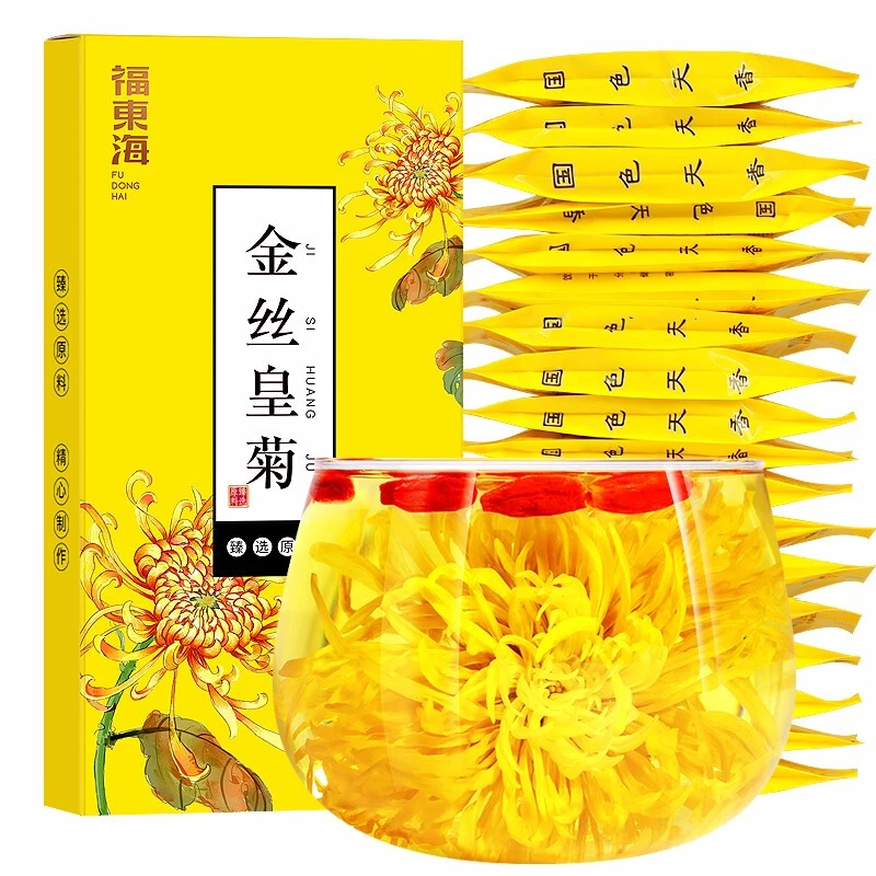 福东海 金丝皇菊15g 优选  清香饱满  搭配枸杞泡水食用 独立小袋