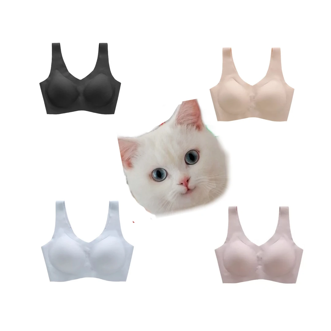 噗噗捏捏好看到爆固定胸垫平价无痕内衣推荐薄款无痕一片式背心