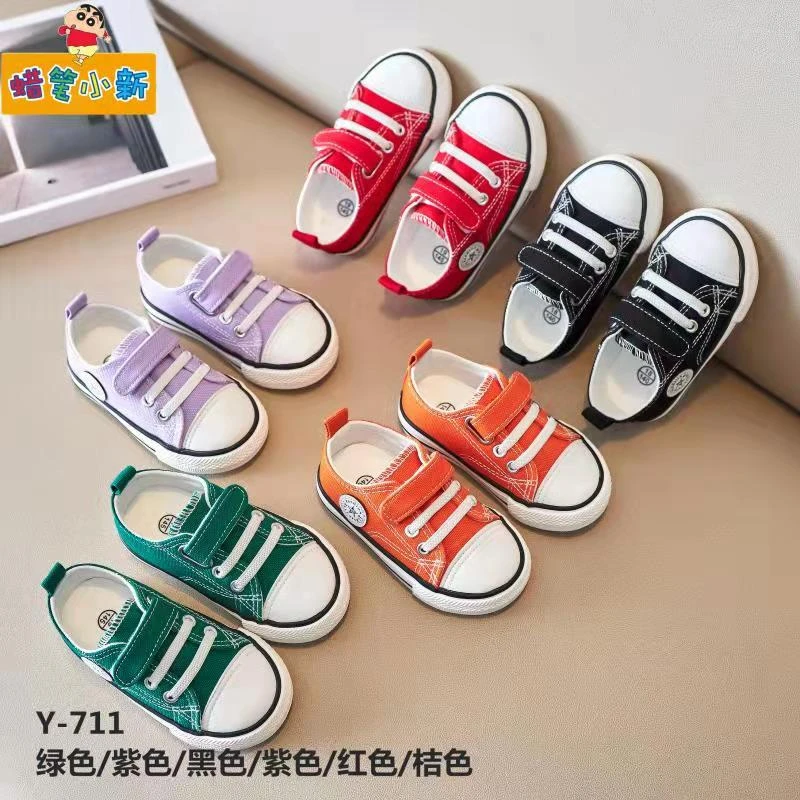 蜡  小童春秋帆布鞋711