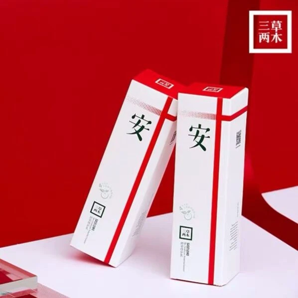 三草两木舒安倍护乳液130ml