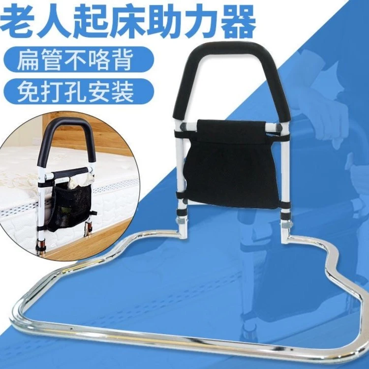 老人孕妇床边扶手老人起床助力器稳固耐用加宽一体底座加固扶手