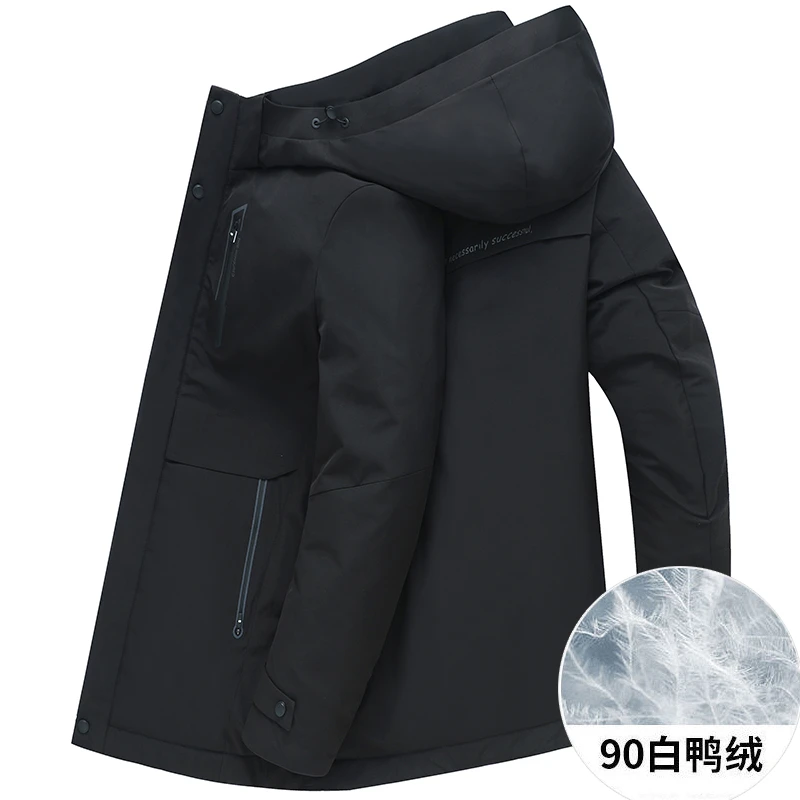 男士羽绒服冬季外套90白鸭绒中年男士中长款爸爸男装可脱卸帽