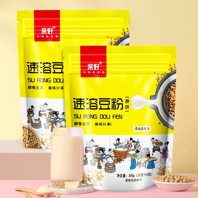 豆浆粉无添加蔗糖经典原味300g*2袋