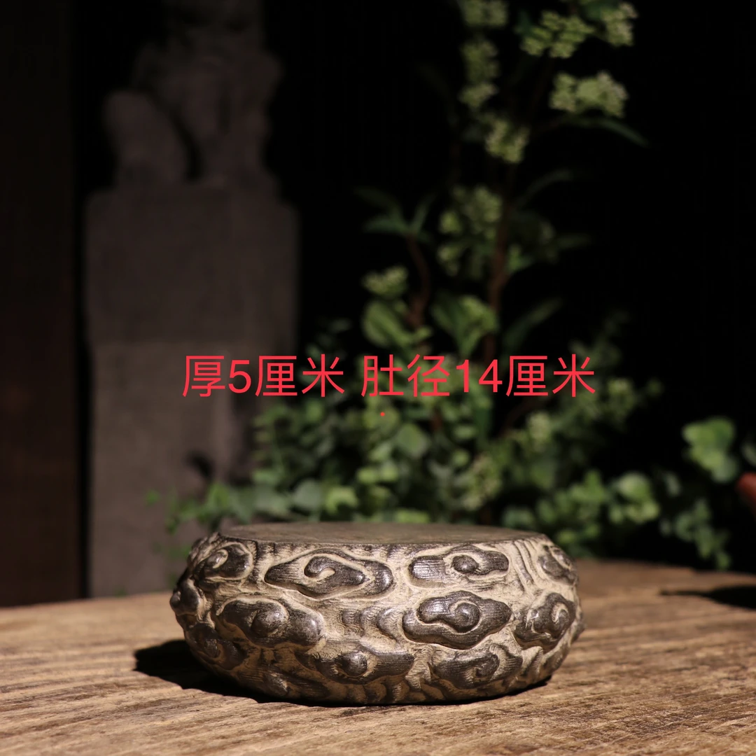 青石雕祥云石鼓底座隔热茶承壶承茶室居室装饰摆件石头底座