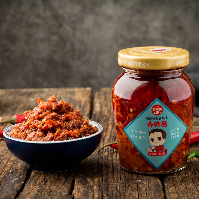 【特价福利】湖南特产农家风味拌饭拌面火锅酱料200g/瓶香辣酱
