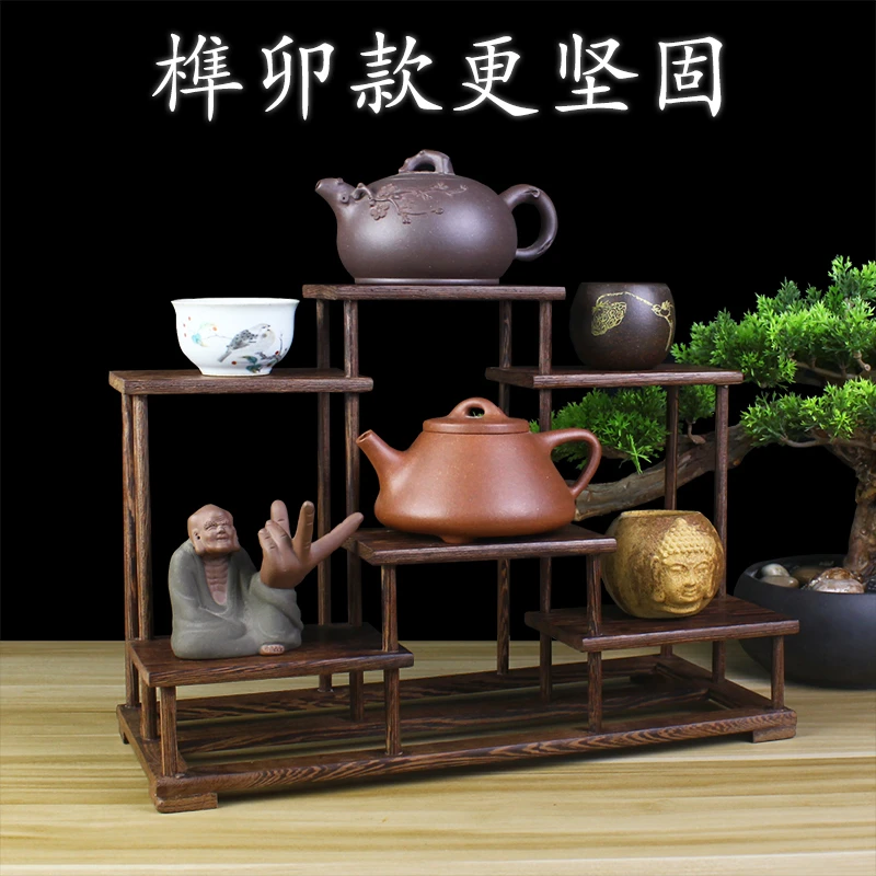 实木紫砂壶架子 茶具架茶架底座 榫卯博古架 鸡翅木多宝阁展示架