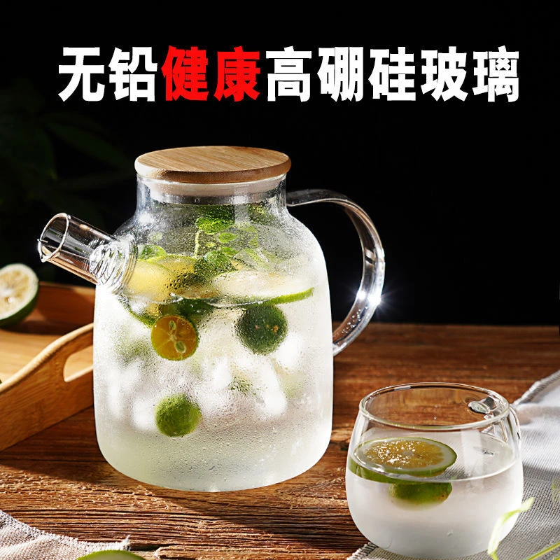 耐高温茶壶玻璃水壶耐热玻璃防爆家用加厚大容量高硼硅玻璃果汁壶