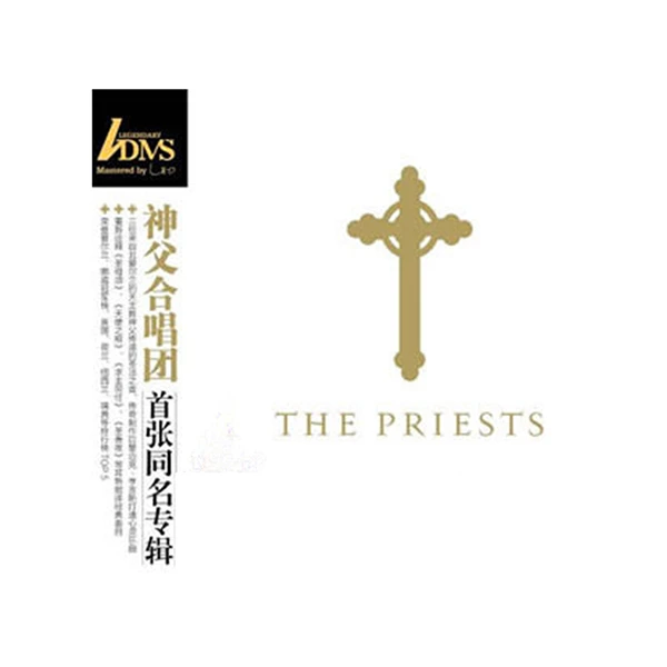ADMS 神父合唱团《The Priests》 首张同名专辑CD发烧碟 正版现货