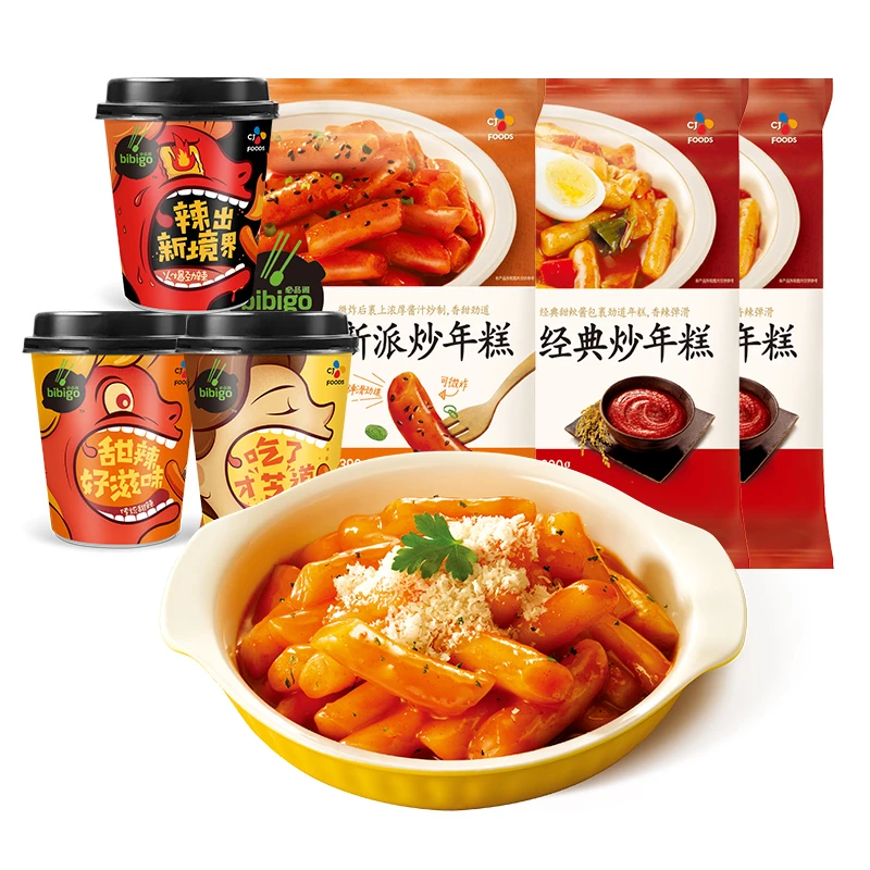 必品阁杯装炒年糕*3 袋装炒年糕*3经典浓郁简单软糯常温香甜小吃