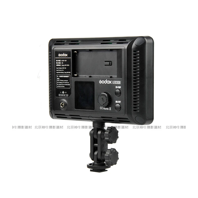 神牛LED308C II变色版二代led摄影灯摄像灯单反补光灯 带四叶挡板