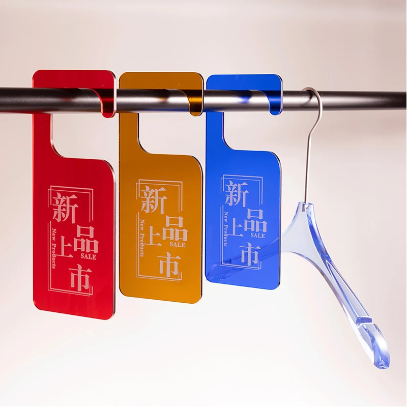INS服装店衣服新款挂牌 女装店上新吊牌亚克力新品上市促销广告牌