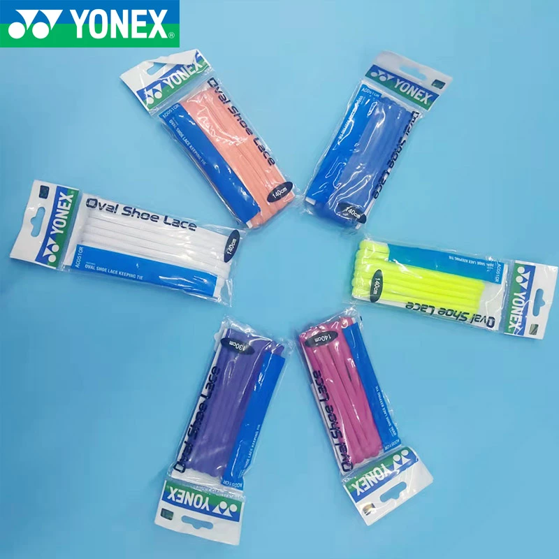 YONEX/尤尼克斯羽毛球鞋带彩色鞋带休闲时尚运动鞋带AC051百搭