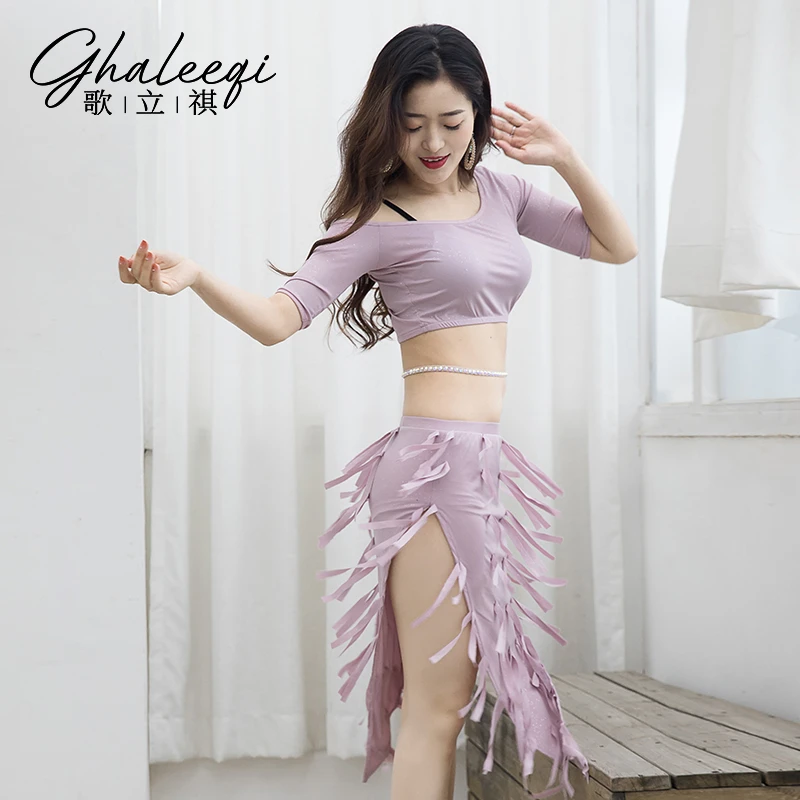 歌立祺 新款性感肚皮舞套装多色高级流苏舞蹈服演出表演套装女