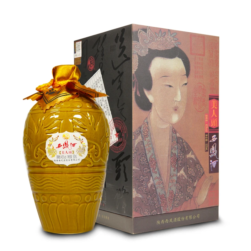 【抽奖专用】45度西凤酒美人头500mL装