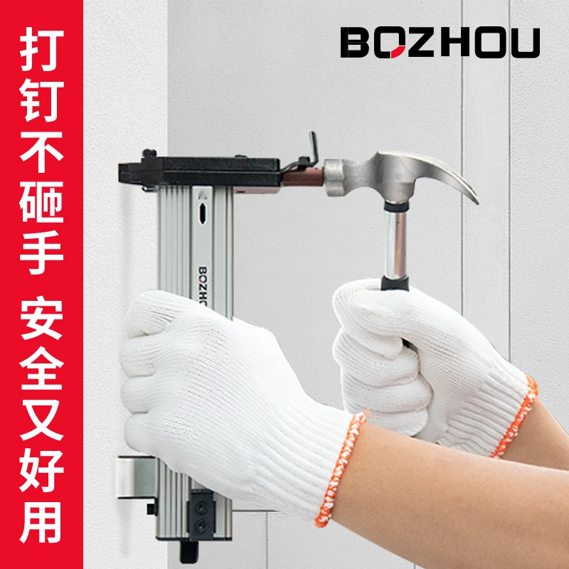 瓦斯钉枪打钉射钉水泥墙砖墙剪力墙打钉器水电工手动专用钉钉工具