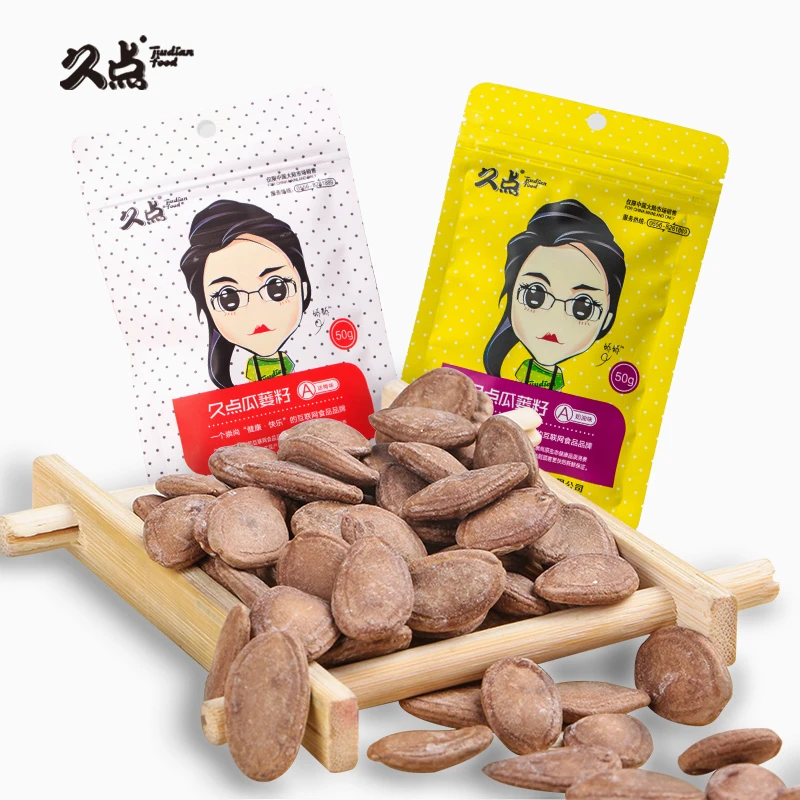 2023新货瓜蒌籽吊瓜子小包装50g