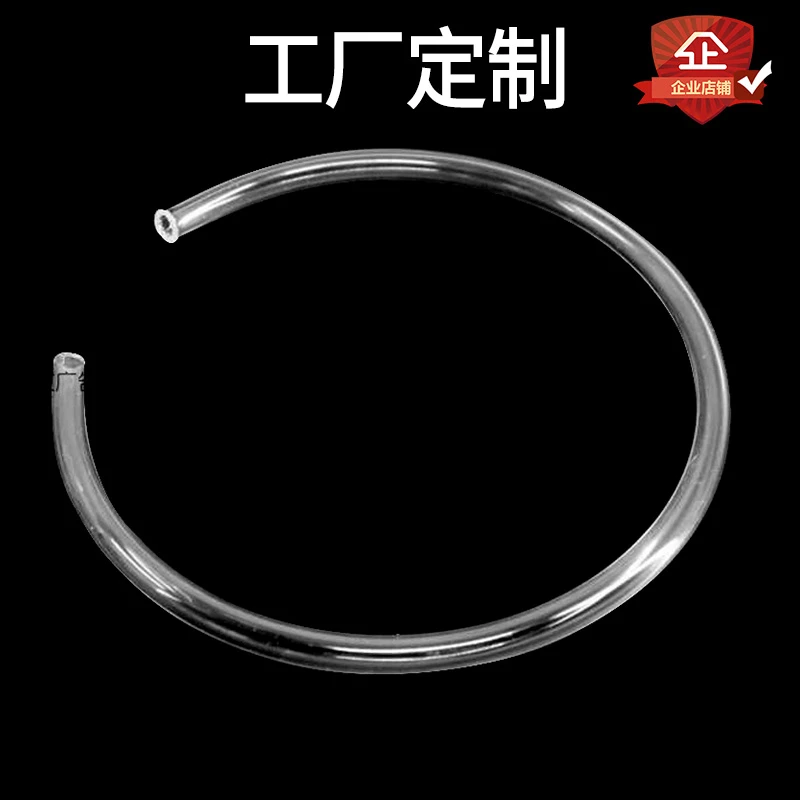 实验透明空心圆环亚克力圆管弯曲造型C型圈螺纹圈环形管螺旋定制
