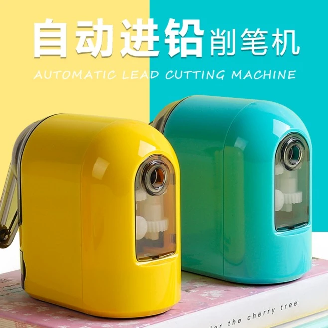 卷笔刀 中华省力卷笔刀