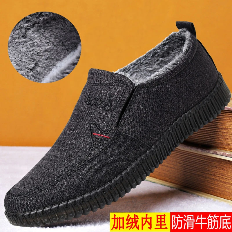 老北京布鞋男加绒保暖二棉鞋中老年防滑牛津软底爸爸鞋一脚蹬男鞋