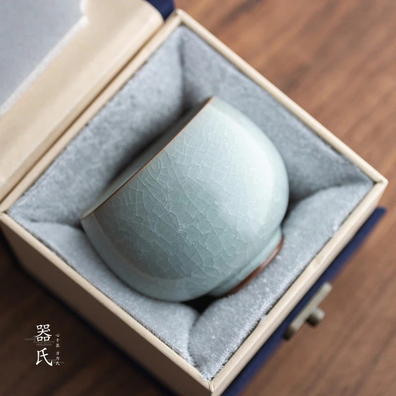臻品堂 官窑禅定杯家用个人单杯功夫茶杯陶瓷品茗杯茶盏礼盒装