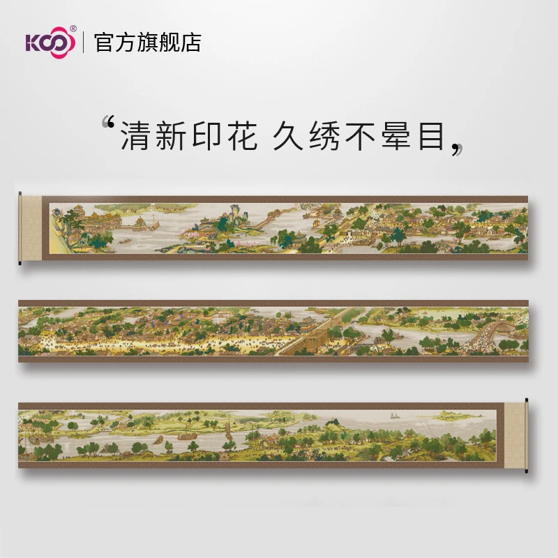 【大款推荐】KS十字绣清明上河图6米5满绣经典收藏品牌有勾边
