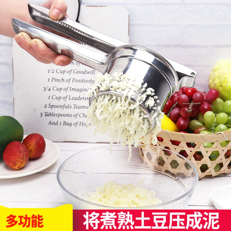 Doojan/度坚土豆泥压泥器 挤水挤菜不锈钢压薯泥榨汁机手动炸串