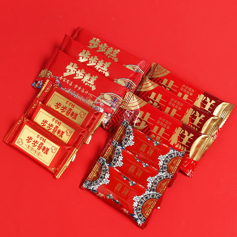 彩虹日记步步喜糕结婚庆喜糖散装糕点批发传统乔迁美食年货零食