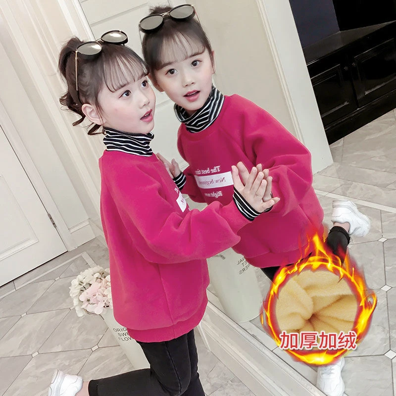 女童秋冬新款加绒加厚高领卫衣儿童保暖打底衫洋气小学生女孩上衣