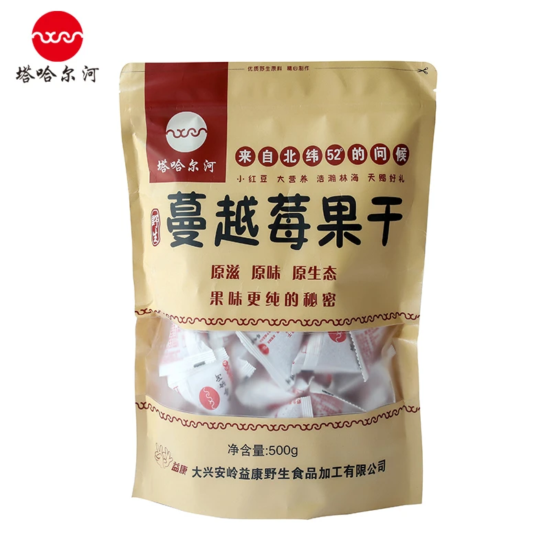 塔哈尔河大兴安岭蔓越莓果干（北国红豆）500g