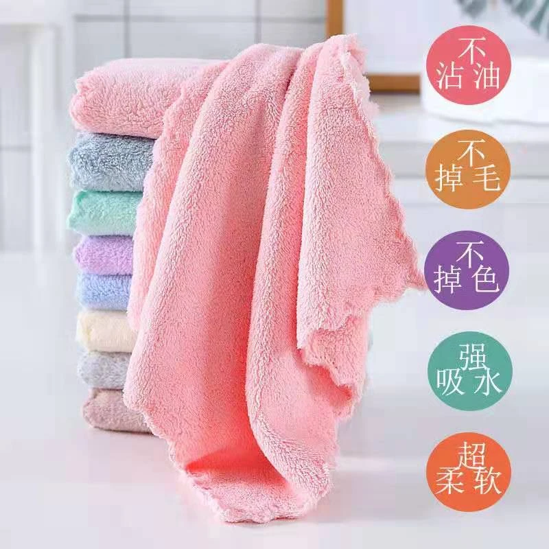 【齐妙主妇】20条装珊瑚绒方巾清洗抹布多用途灰色清洁毛巾25*25cm