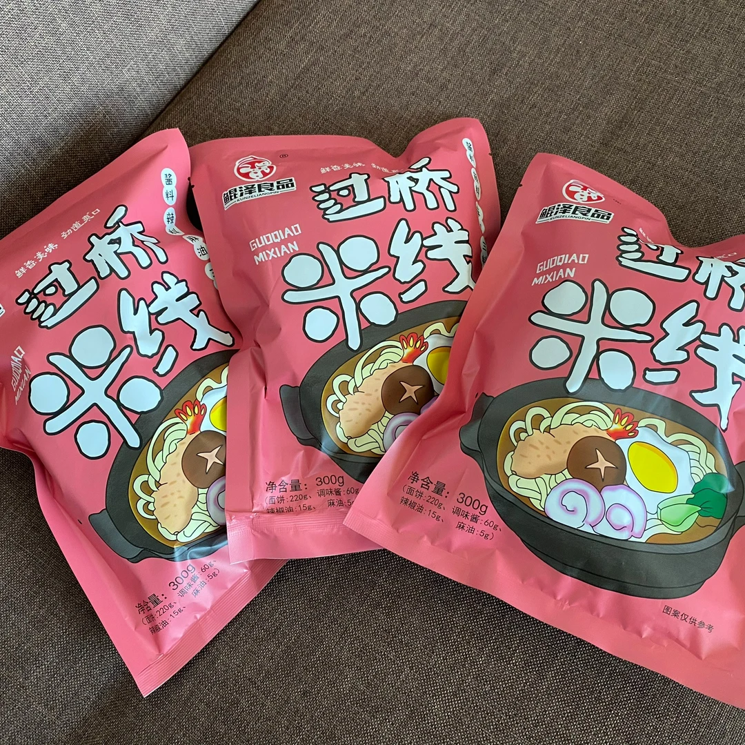 【鲲泽良品】300克过桥米线7袋+送笑脸勺1个