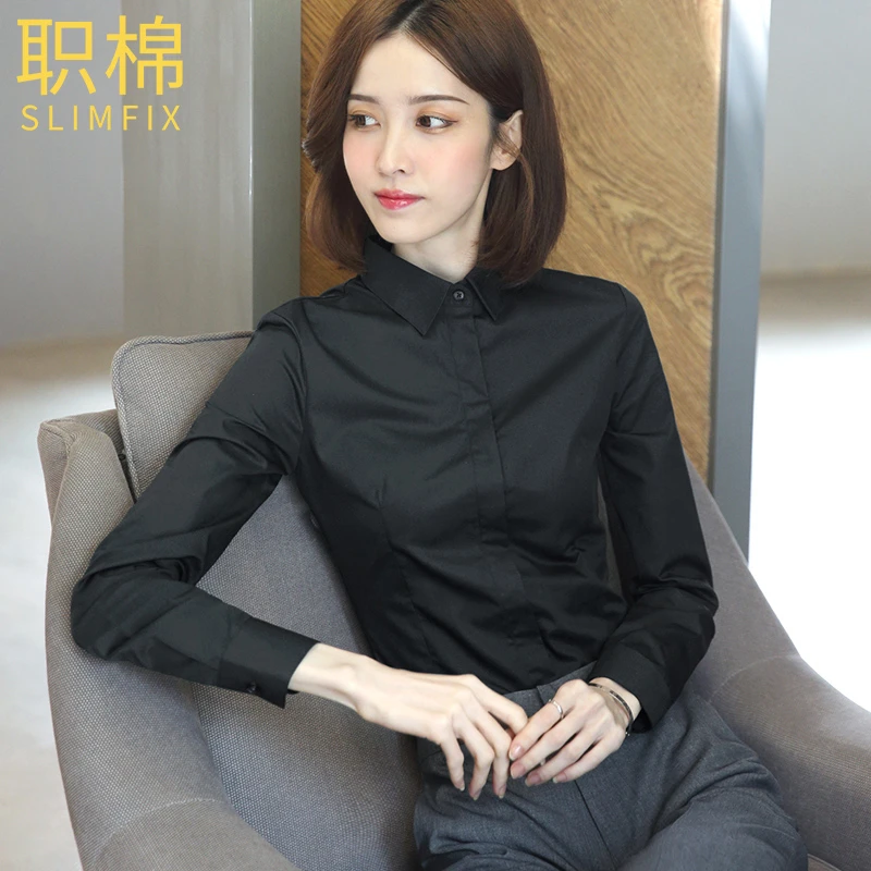 职棉黑色长袖合集职业衬衫女长袖修身职业装正装打底上衣工作春秋