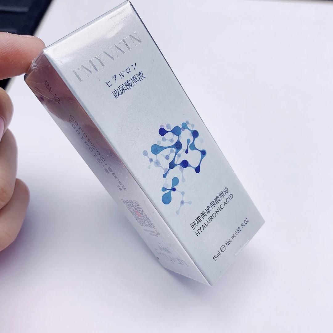 6瓶【城丽】肤稚美原液HFP-005