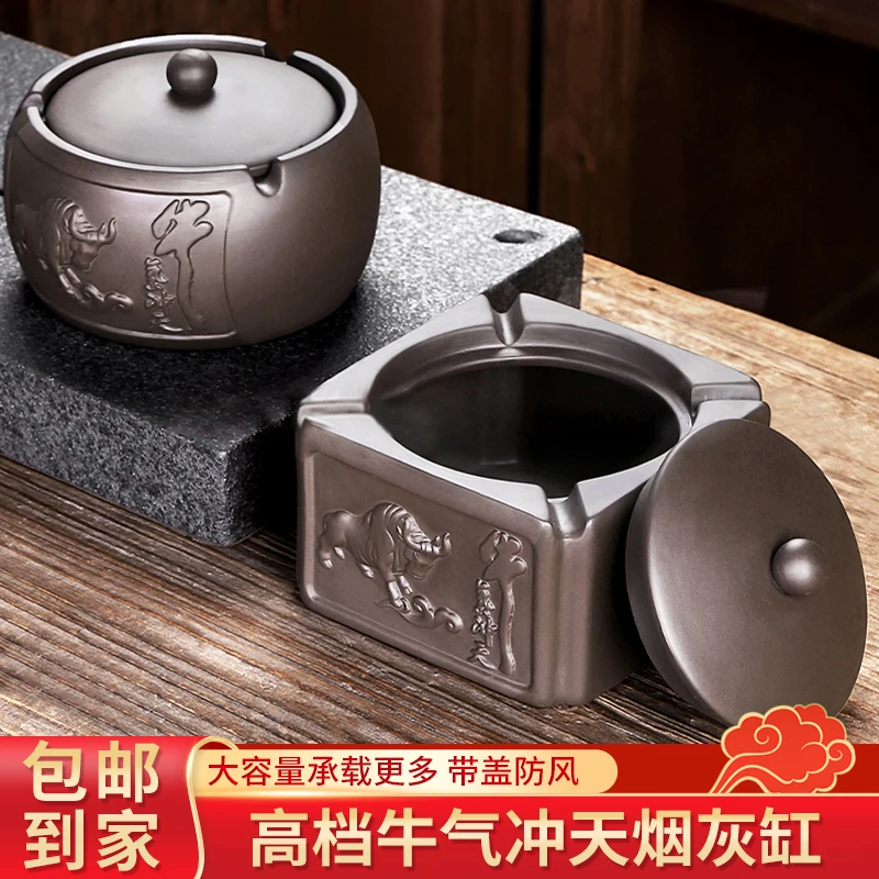 牛气四方 烟灰缸,霸气好看,上档次,复古典雅