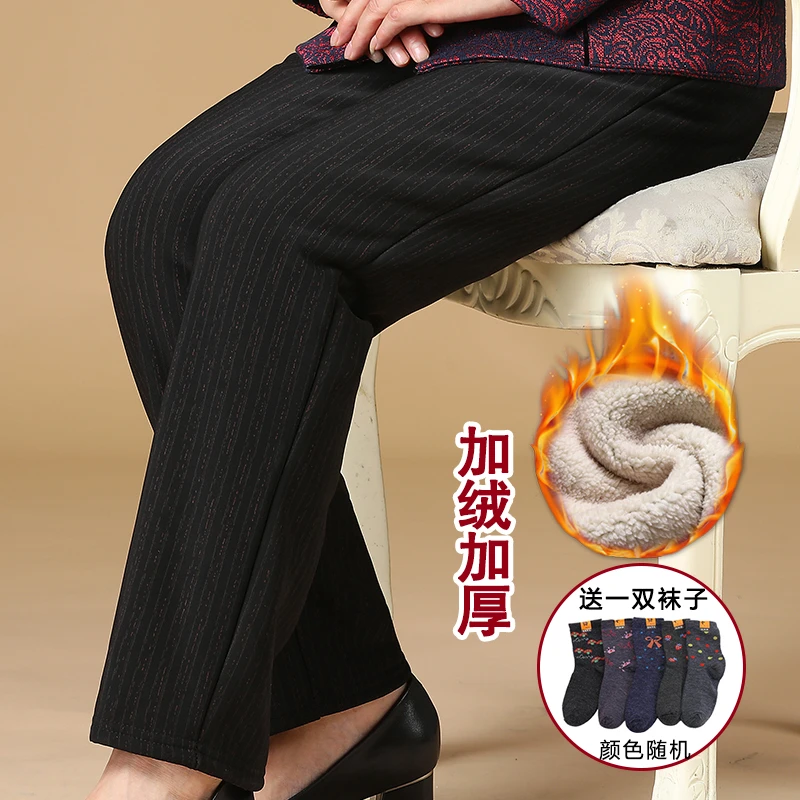老年人女裤加绒加厚奶奶装羊羔绒裤子宽松老人妈妈松紧腰长裤外穿