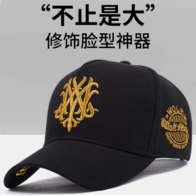 高顶帽子男女通用新款硬顶有型棒球帽秋季大头围大号显脸小鸭舌帽