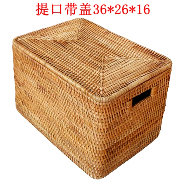 越南手工编织收纳筐提口带盖36*26*16储物方形长方形草编置物家用