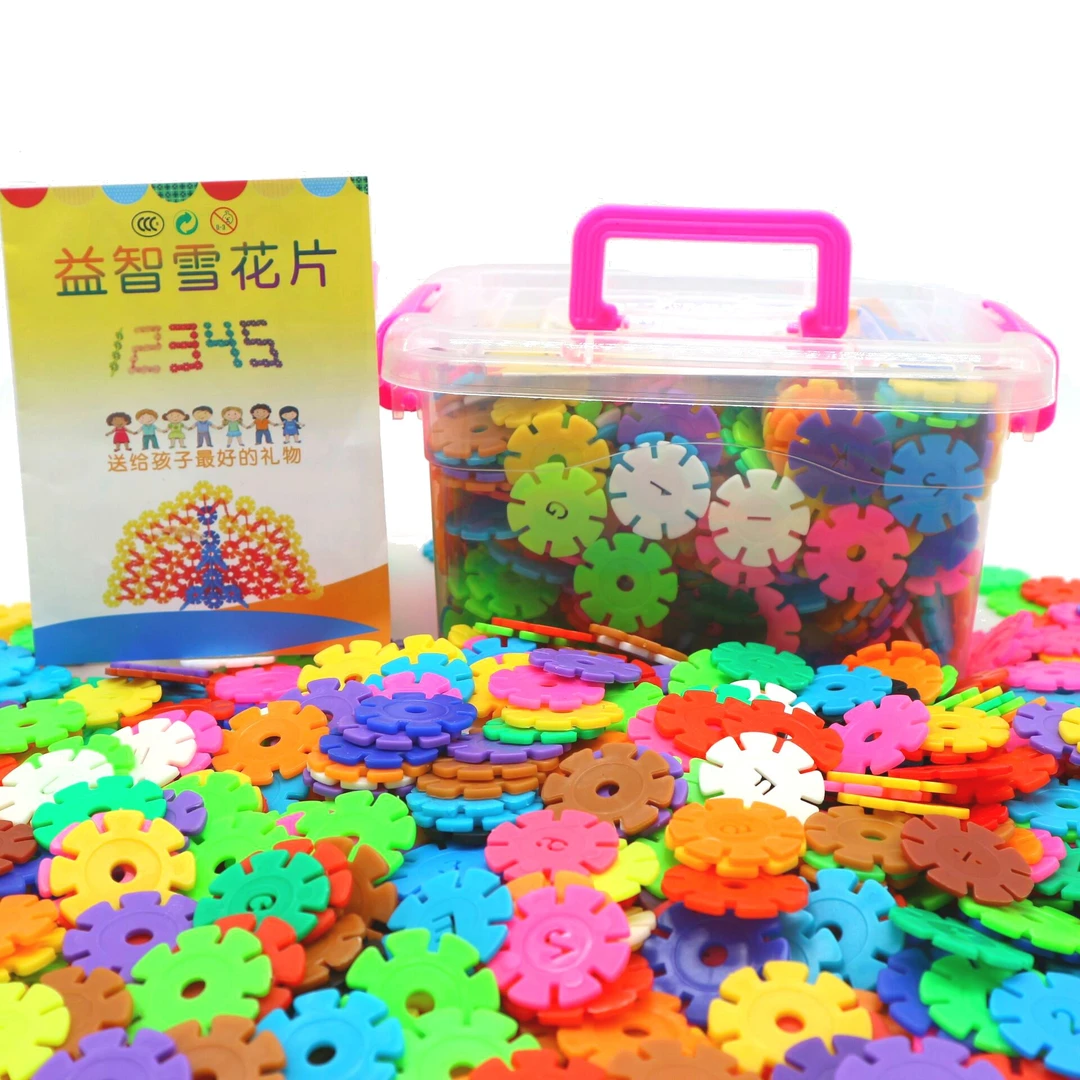 橙卡早教插片雪花片积木箱装塑料拼插拼装宝宝幼儿童独立智力玩具