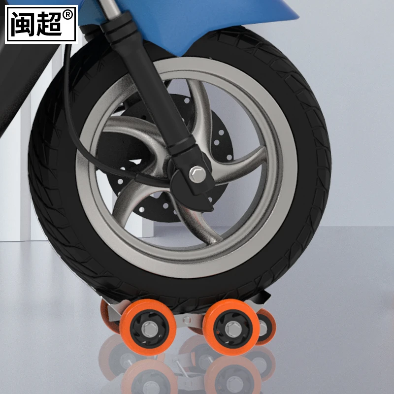 电动车助推器爆胎瘪胎拖车神器三轮摩托车破胎移车器加大宽推车器
