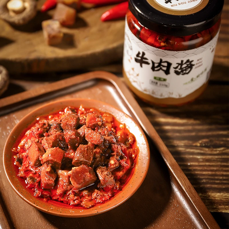 雨欣居牛肉酱拌饭酱210g*2瓶千岛湖风味下饭菜拌面酱香辣酱下饭酱