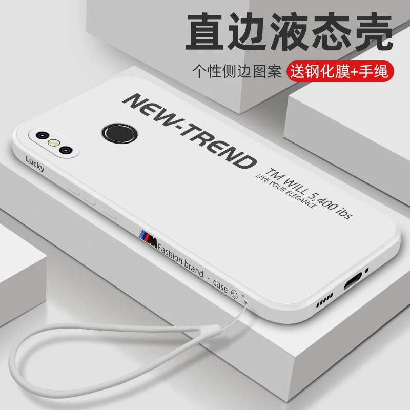 小米8手机壳小米8青春液态硅胶全包镜头保护套新款防摔轻薄ins