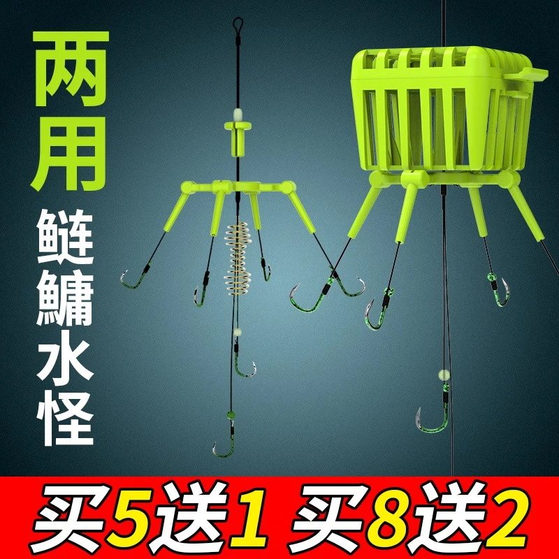 新型浮钓翻板钩鲢鳙大头钓组线组套装钓鱼水怪饵笼鱼钩海竿爆炸钩