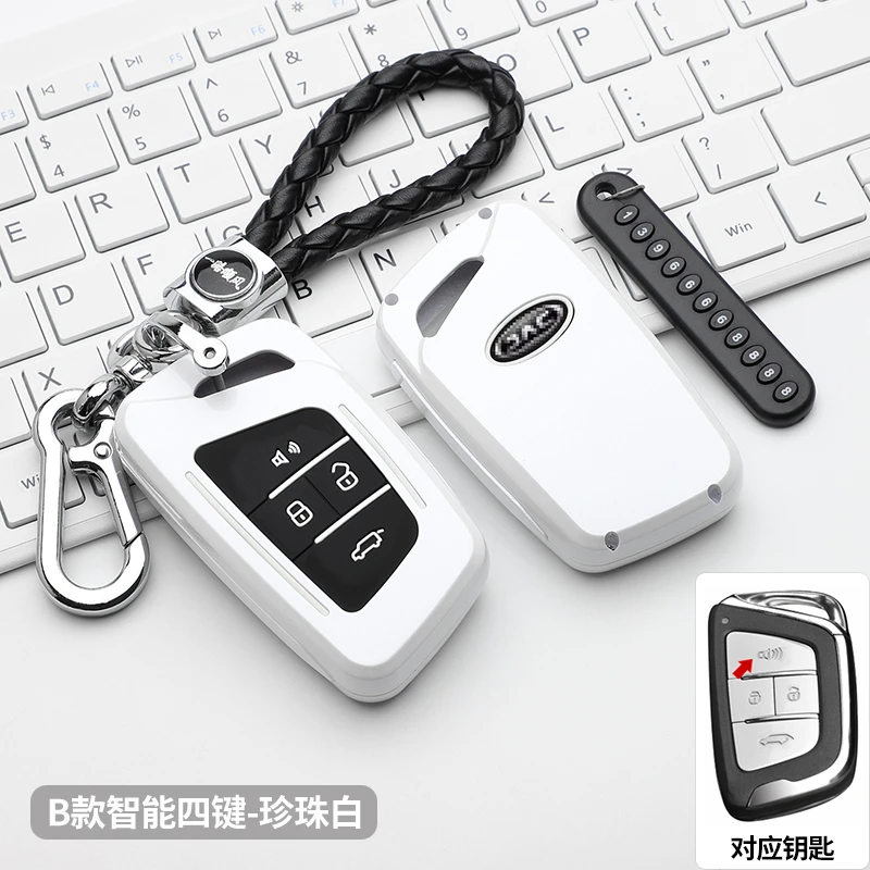 江淮钥匙套嘉悦a5瑞风s3思皓A5x4ic5车用钥匙包钥匙扣壳套防摔