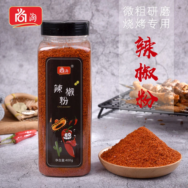 尚淘优选辣椒粉变态辣油泼辣子油炸撒料印度魔鬼辣烧烤调料400g