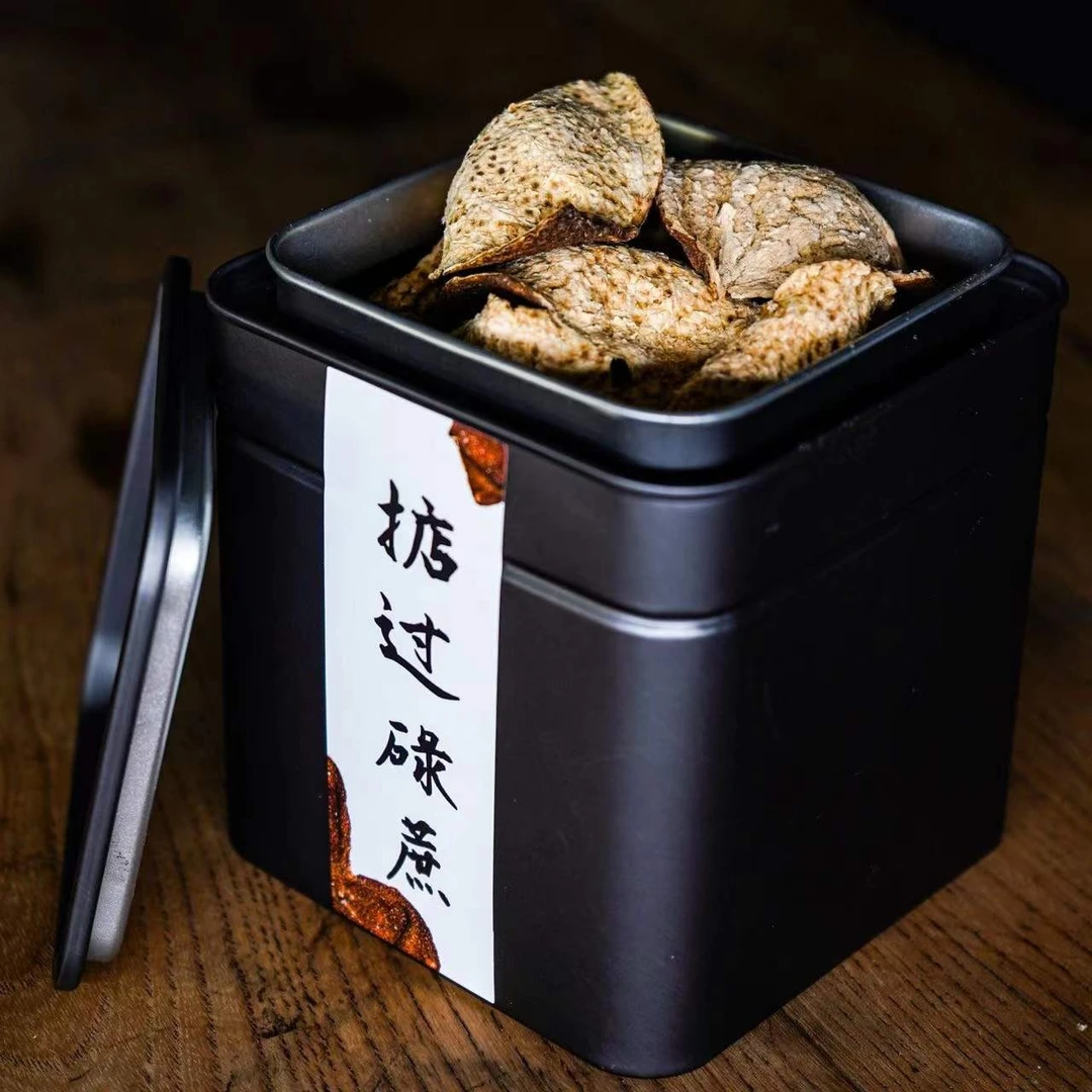 【天马老树】2014年天马陈皮50g 100g 250g 500g 包邮