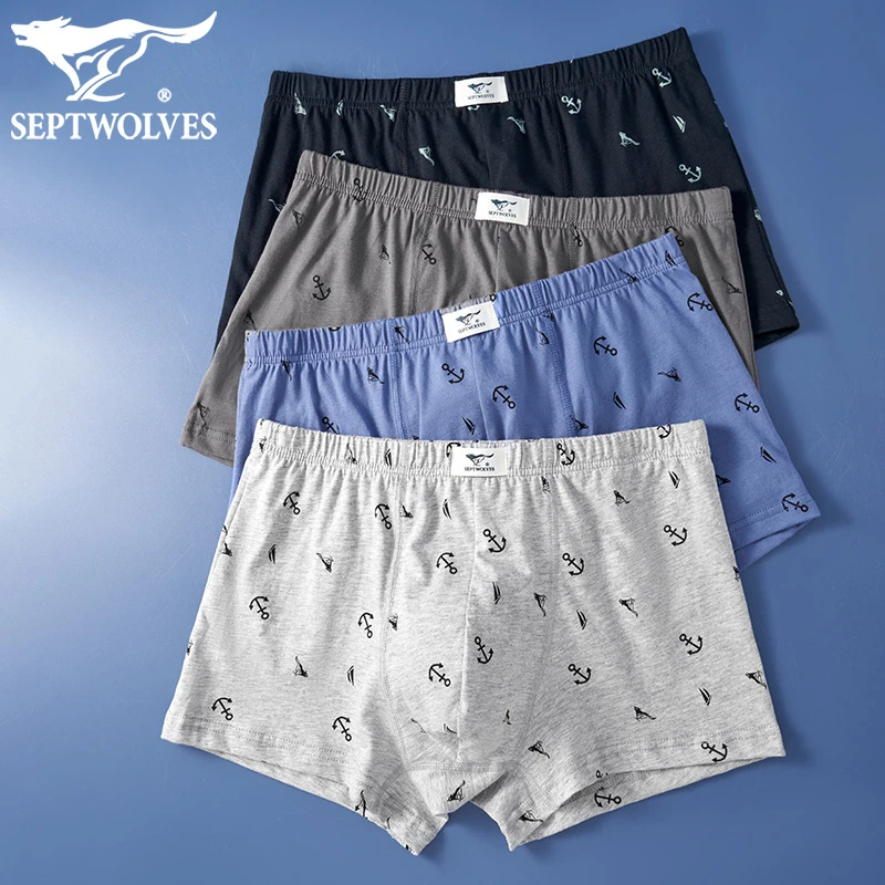 【100全棉4条】七匹狼男士内裤秋冬透气简约中腰四角纯棉内裤男款