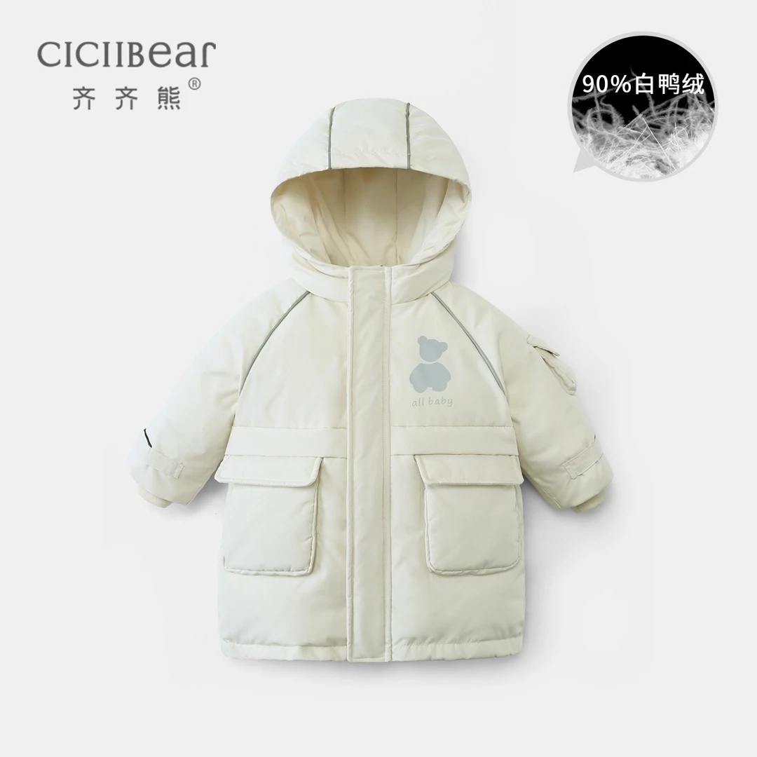 CICIIBEAR/齐齐熊【极寒/三防】儿童长款羽绒服加厚冬炫彩QQ7947